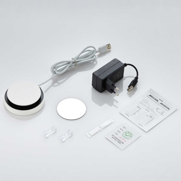 Chihiros | Magnetic Light 2 Lieferumfang