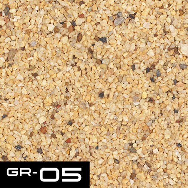 ADA KUMU Layout Material | Maize Gravel - 250ml