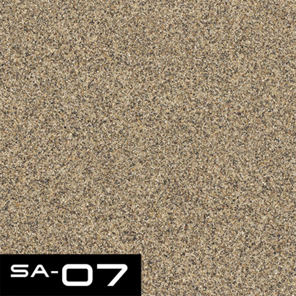 ADA KUMU Layout Material | Brook Sand - 250ml